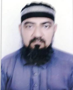 Dr. E.H. Faizi